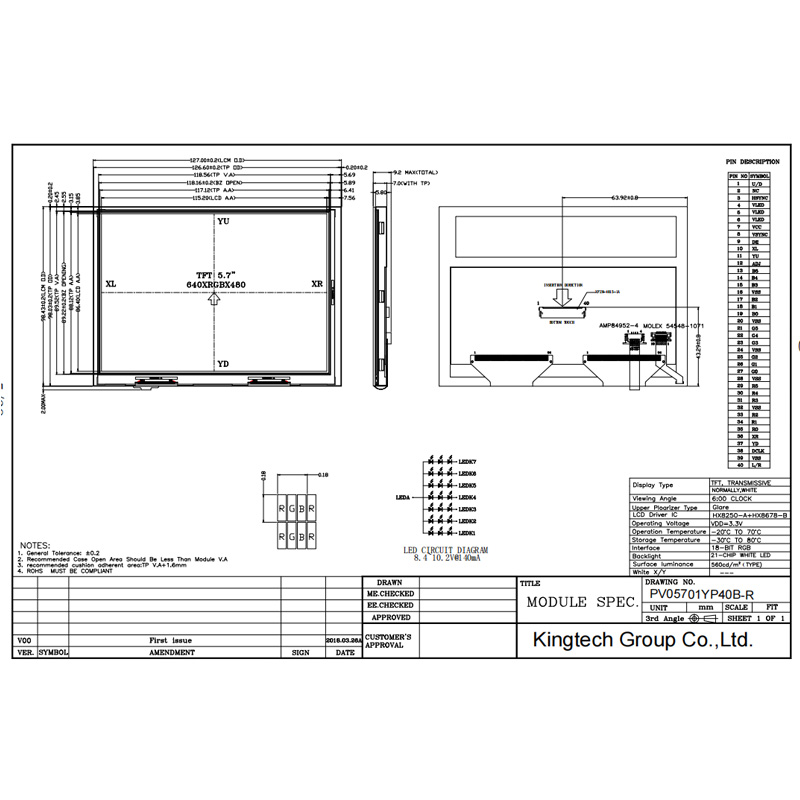 5.7-PV05701YP40B-R Mechanical Drawing